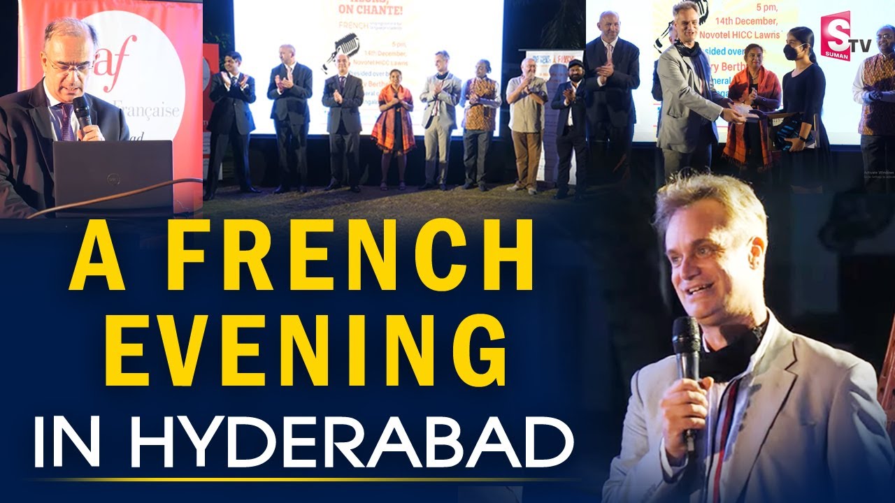 A French Evening in Hyderabad | India - France Connect | ALORS , ON CHANTE | SumanTV