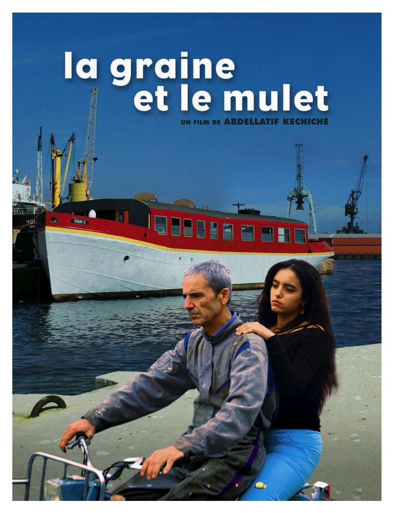 F5IFF - French :  Day 4  - La Graine et le Mulet  (The Secret of the Grain)