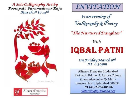 Iqbal Patni -  Poetry on Calligraphy    -    March 8th at 6.30pm