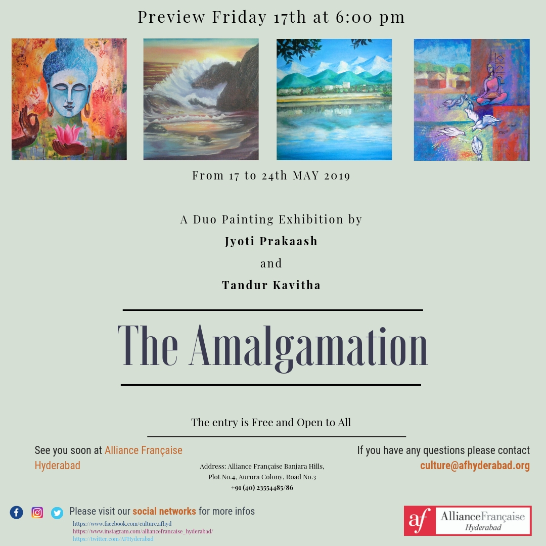 Art Exhibition - The Amalgamation - Jyoti & Kavita - May 17th to 24th