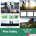 CINE-CLUB - Wine Calling - July 9th