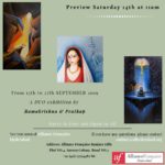 Art Exhibition - Invincible Impressions - Ramakrishna and Ram Pratap - Sep 14th to 27th