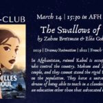 [CANCELLED] Ciné-Club | The Swallows of Kabul (2019) | March 14