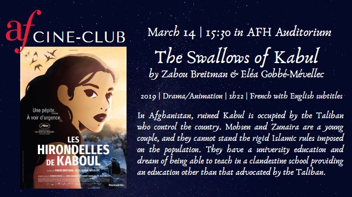 [CANCELLED] Ciné-Club | The Swallows of Kabul (2019) | March 14