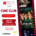 Ciné Club: May 2023