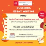 Essay competition