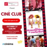 Ciné Club - October