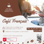 Cafe Français