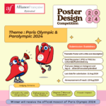 Poster Design Competition