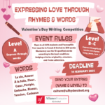 Valentine’s Day Competition