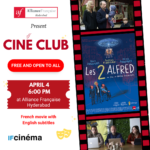 Ciné Club