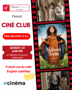 Ciné Club