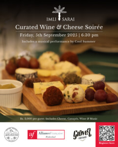 Wine & Cheese Soirée