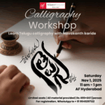 Telugu Calligraphy Workshop